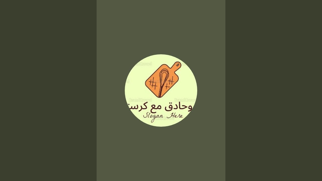 بدأت قناة 