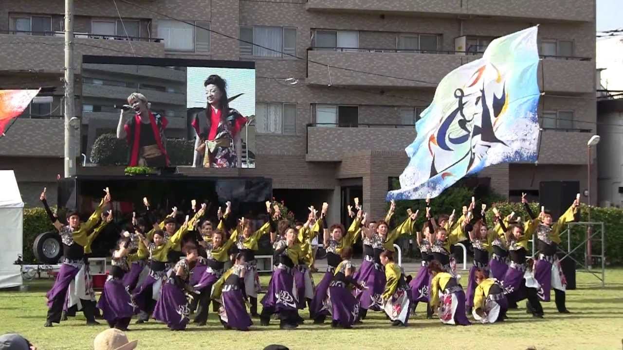 2013 湘南よさこい祭り 燦-SUN- ステージパフォーマンス