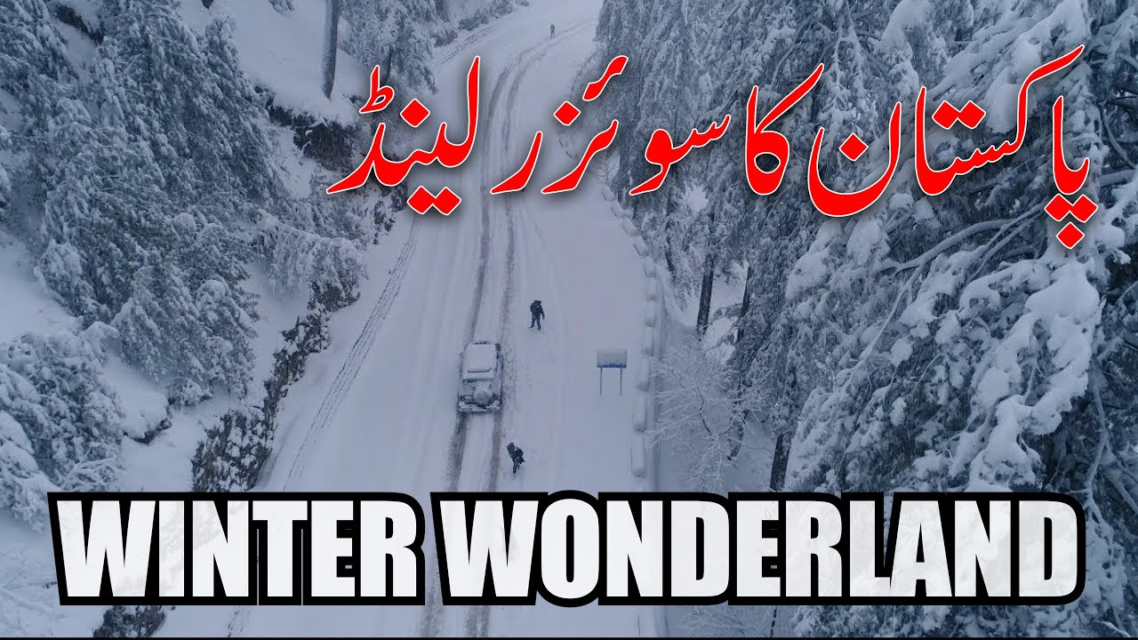 Nathia Gali Road Conditions | Murree Snowfall | Car Stuck Badly | People Rescue | Go North | Stop