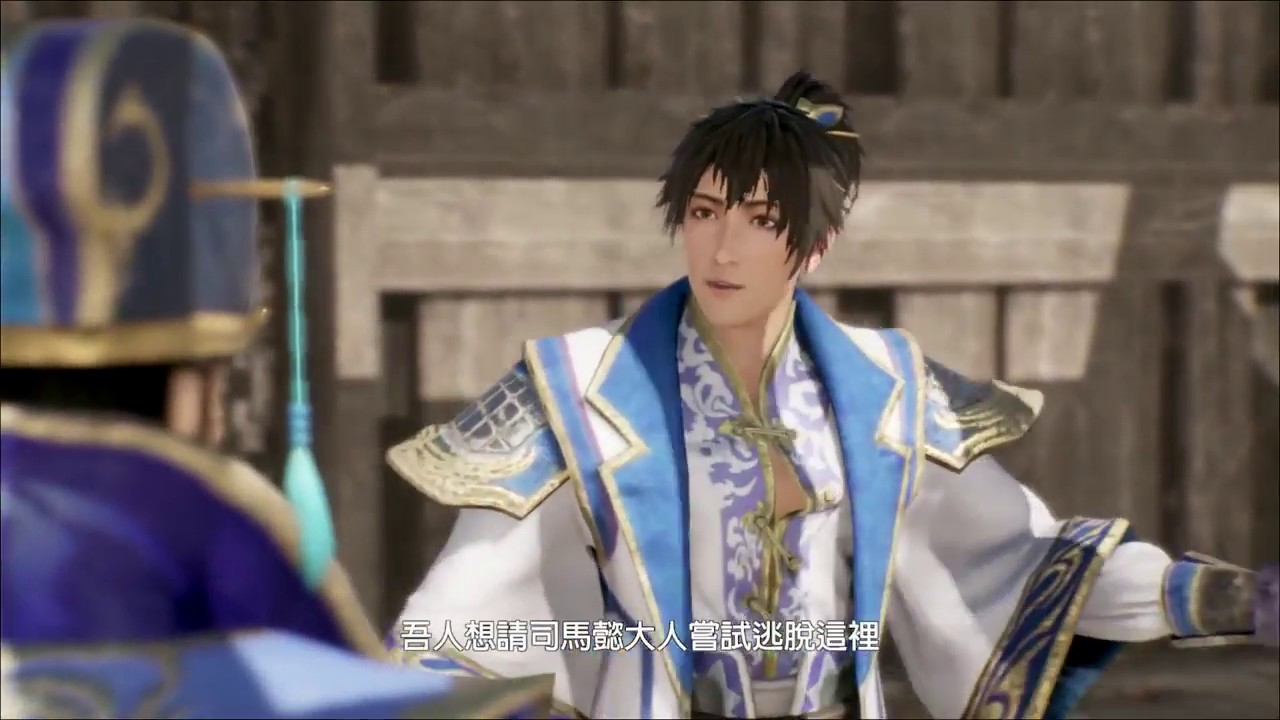 真三國無雙8：曹氏四代元老滿寵