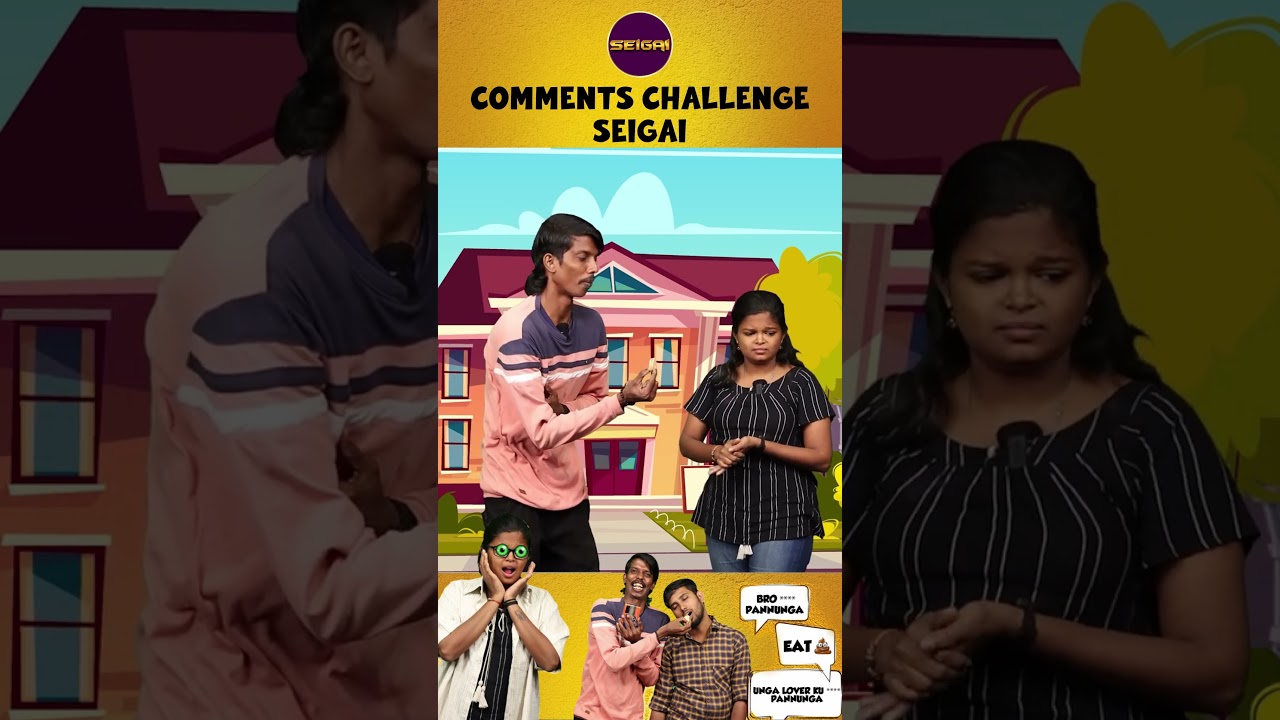 Correct- ஆ பண்றிங்களே பா😂💥#shorts | Seigai