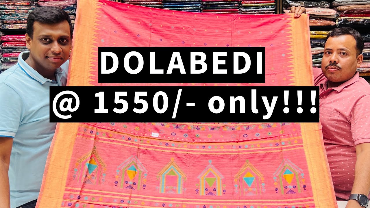 DOLABEDI @ Reasonable price range only available at ADI INDIAN SILK HOUSE.