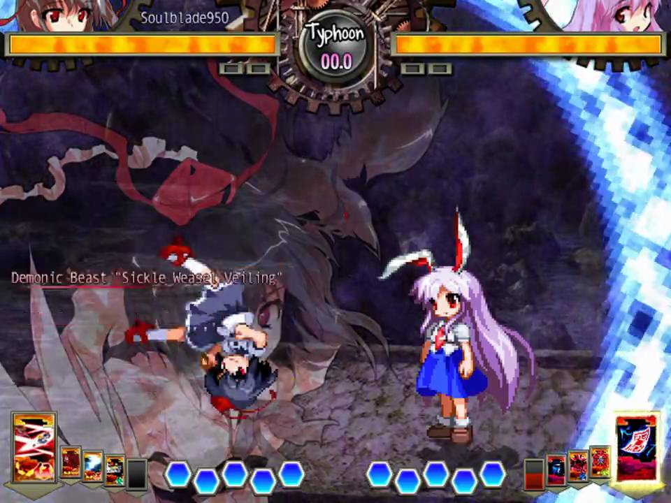 Touhou 12.3 / Hisoutensoku - Aya Shameimaru's Spell Cards