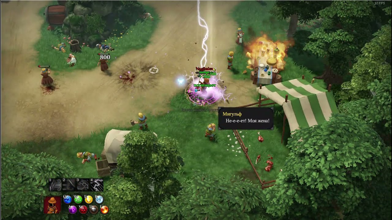 Magicka 2 Cooldown Removal Demo