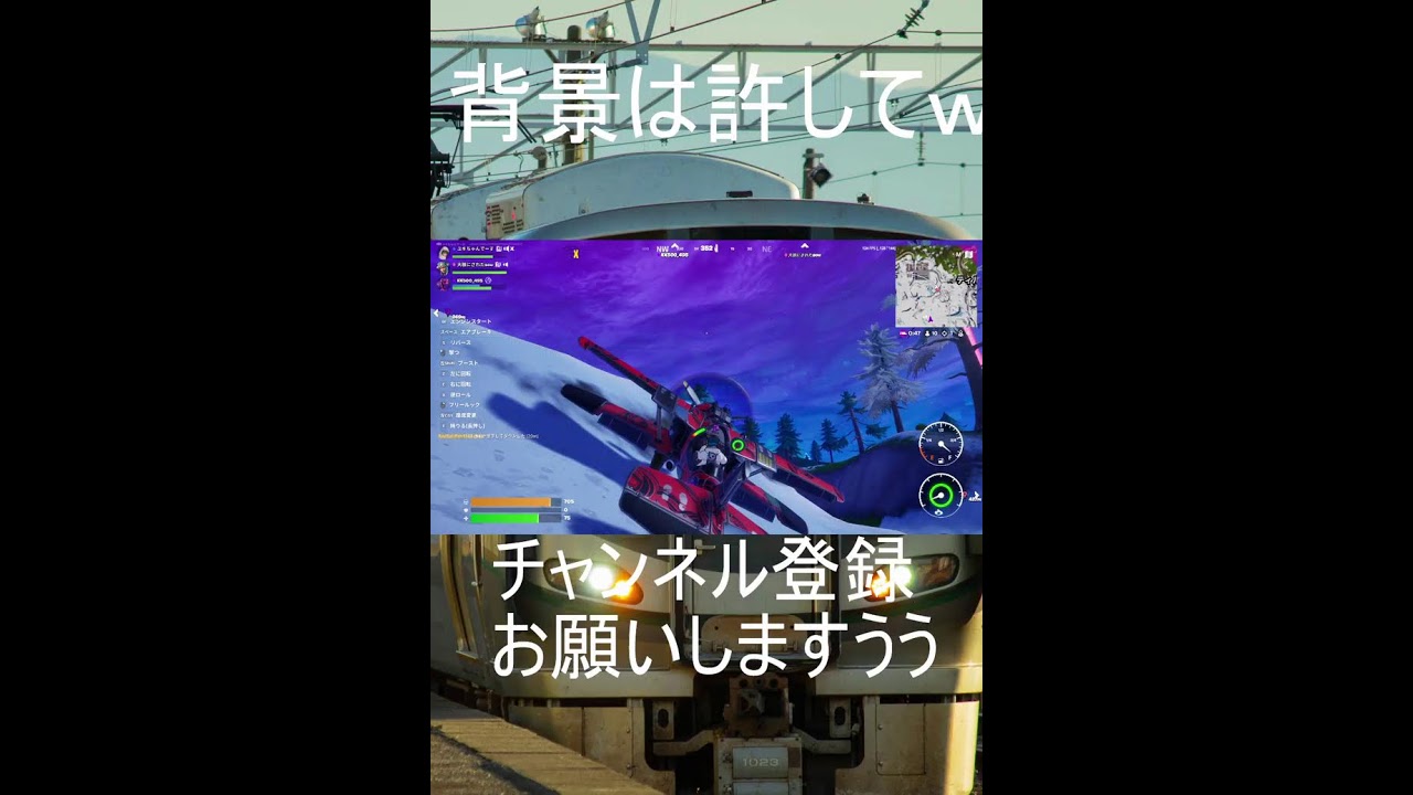 フォトナ初配信！登録してねあ