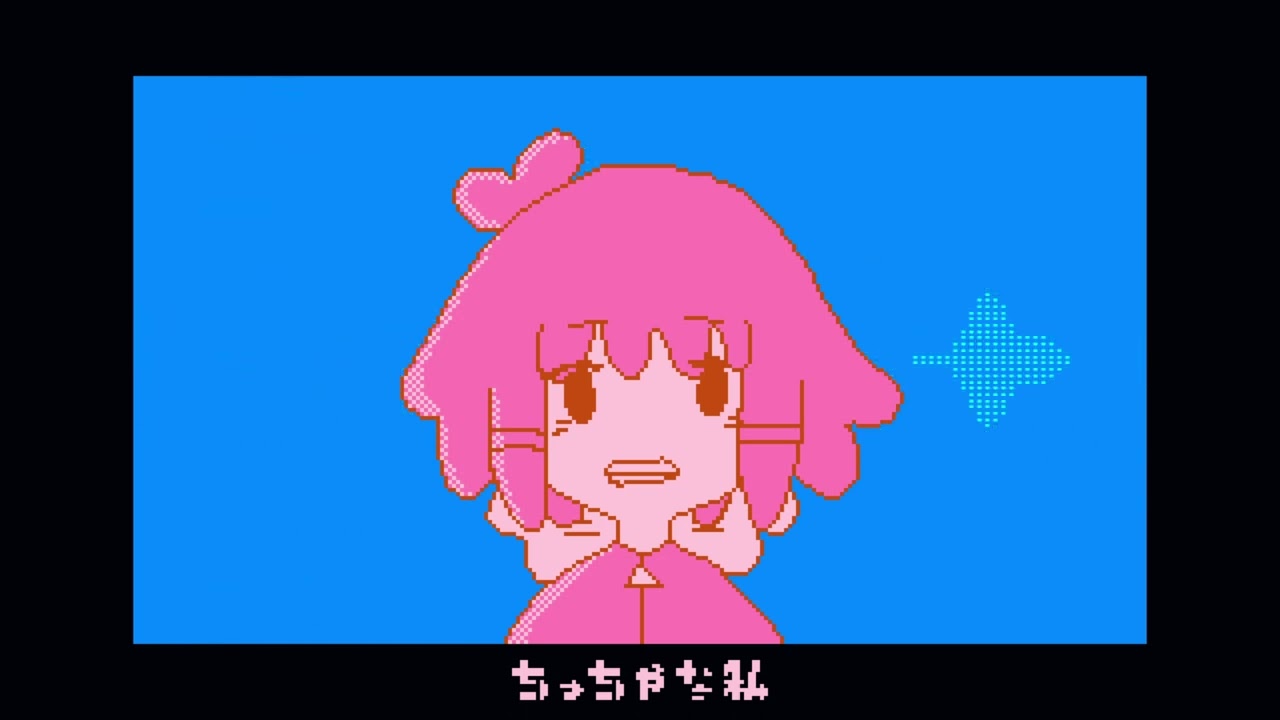 [Vocaloid в стиле Famicom] Tiny Me / Kasane Teto SV [Chiptune аранжировка]