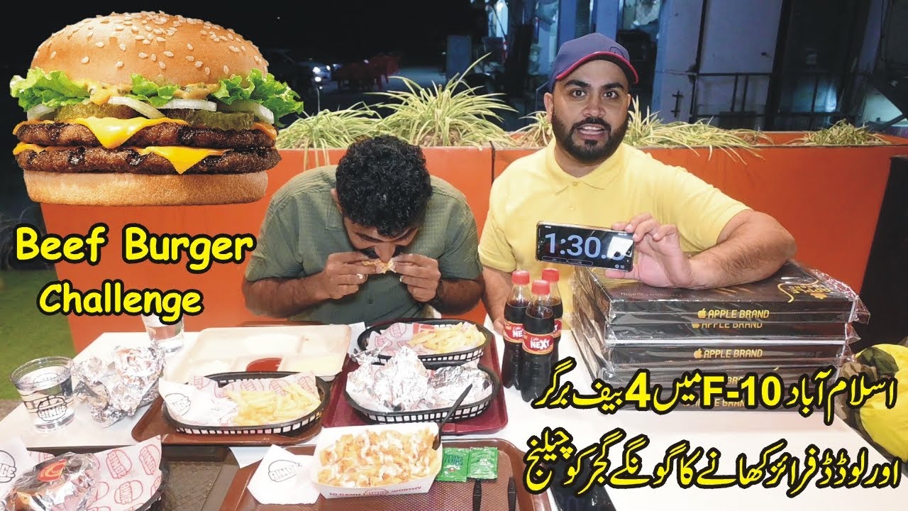 4 Beef Burger Eating Challenge at Islamabad / Gonga Gujjar
