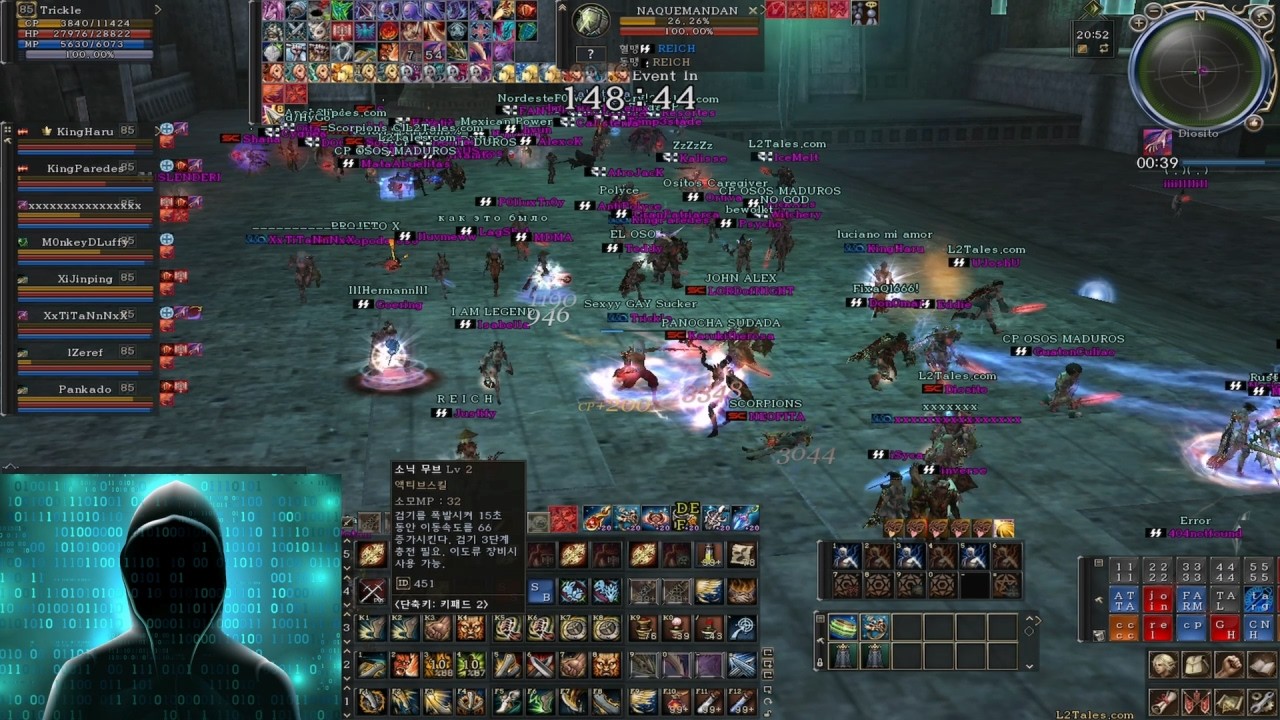 L2 Tales Synapsed Clan Epic Core Raid 2026 02 12