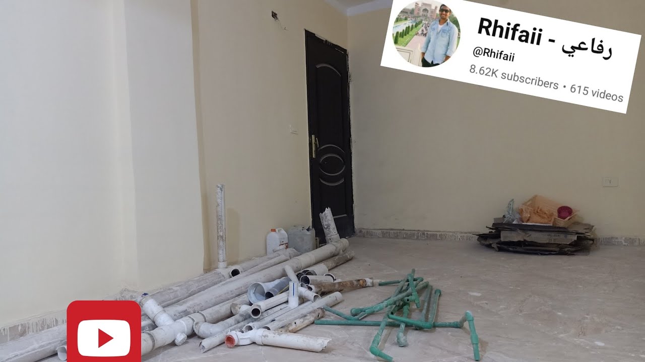 خاص ل شقق الإسكان قبل بيع الأبواب القديمه والصحي اعرف اسعارهم مع التجار l #رفاعي #صلي_علي_النبي 