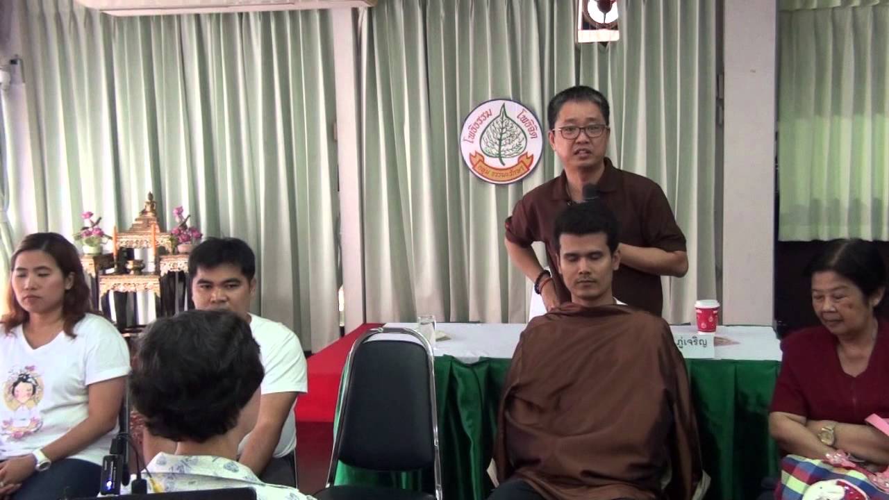 ขันธ์5 Woraphat20131215