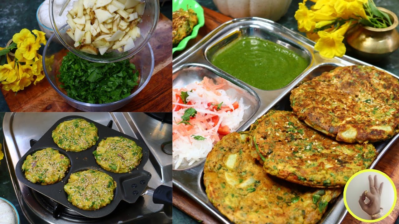 पालक बटाट्यापासून कमी तेलात सगळ्यांना आवडेल अशी रेसिपी | Palak Batata Recipe | Spinach Potato Recipe