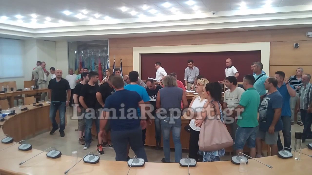 LamiaReport.gr: Ένταση και διακοπή στο Δημοτικό Συμβούλιο Λαμιέων
