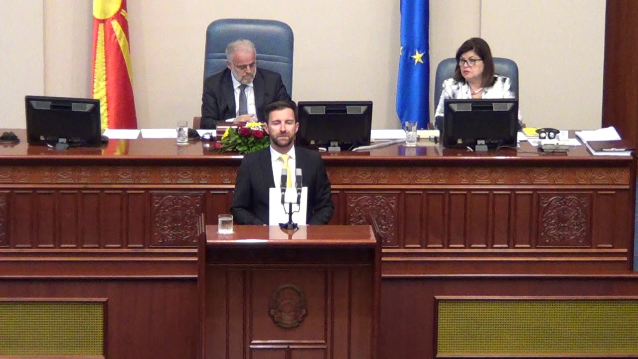 Statement Ilija Dimovski MP (VMRO-DPMNE)