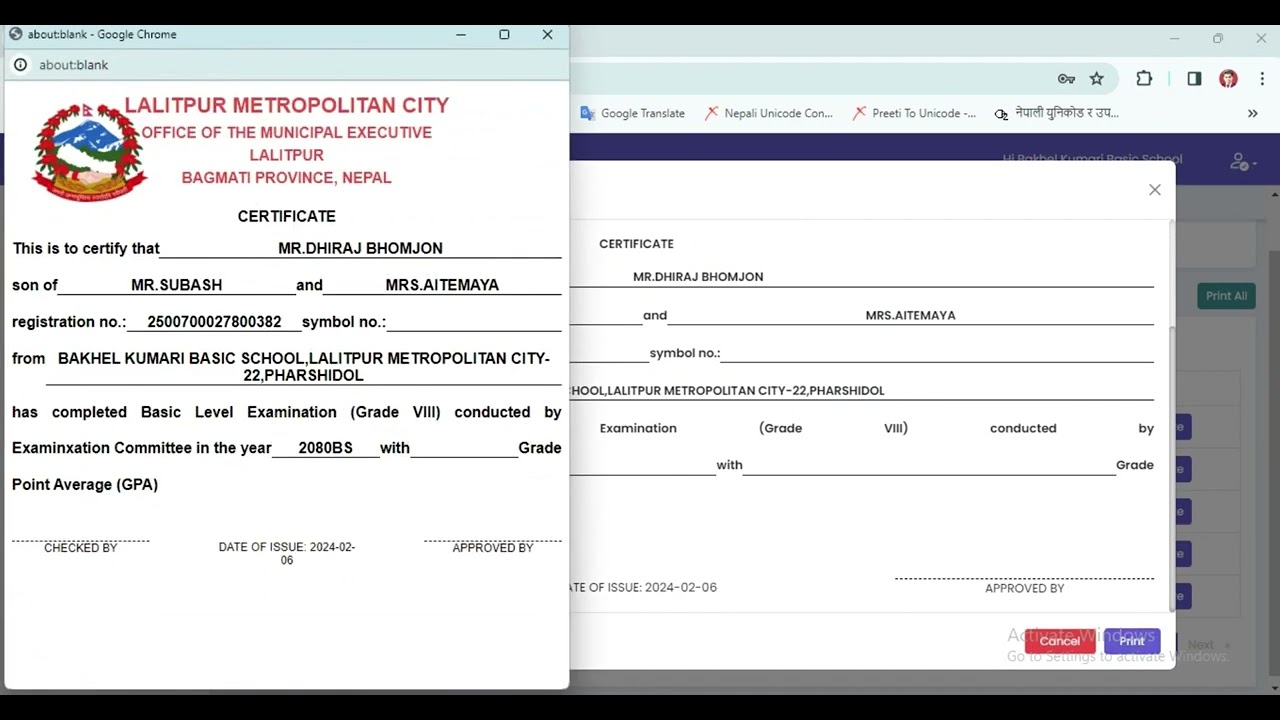 7. How can we change the old IEMIS file to new web based EMIS and how can we fill this?