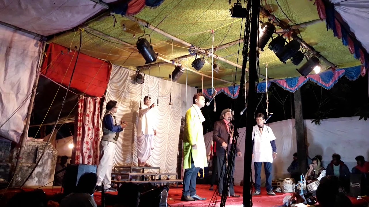 Bhikhari Ishwar (Pragati Sangha)