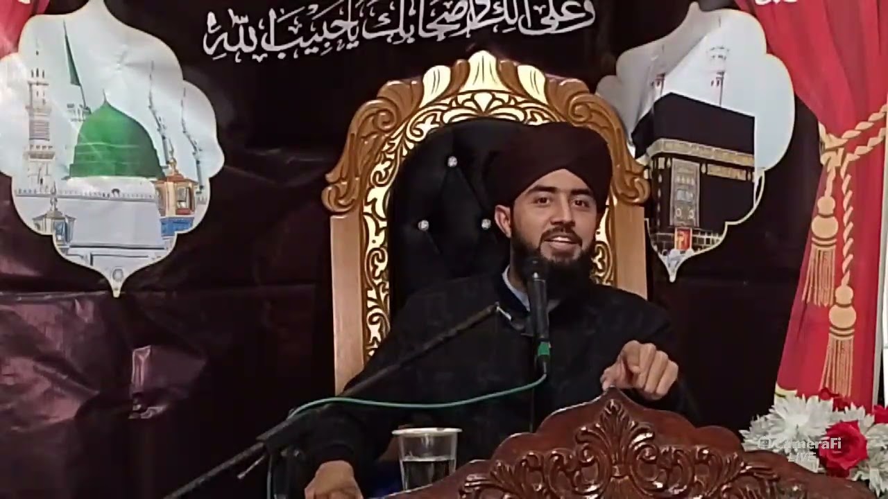 bayan Darod ki fzelat by allama mufti Umar Sharif jalali khitab