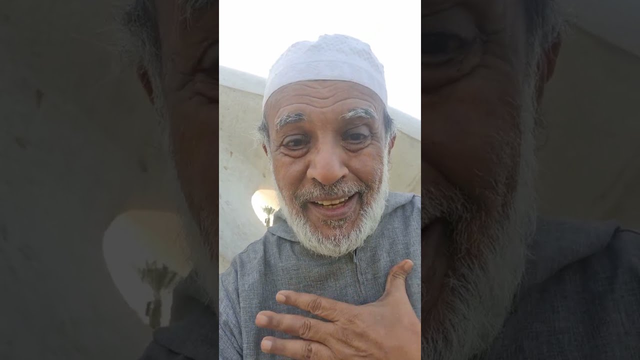 المفهوم الصحيح للتغيير. إن الله لايغير ما بقوم حتى يغيروا ما بأنفسهم
