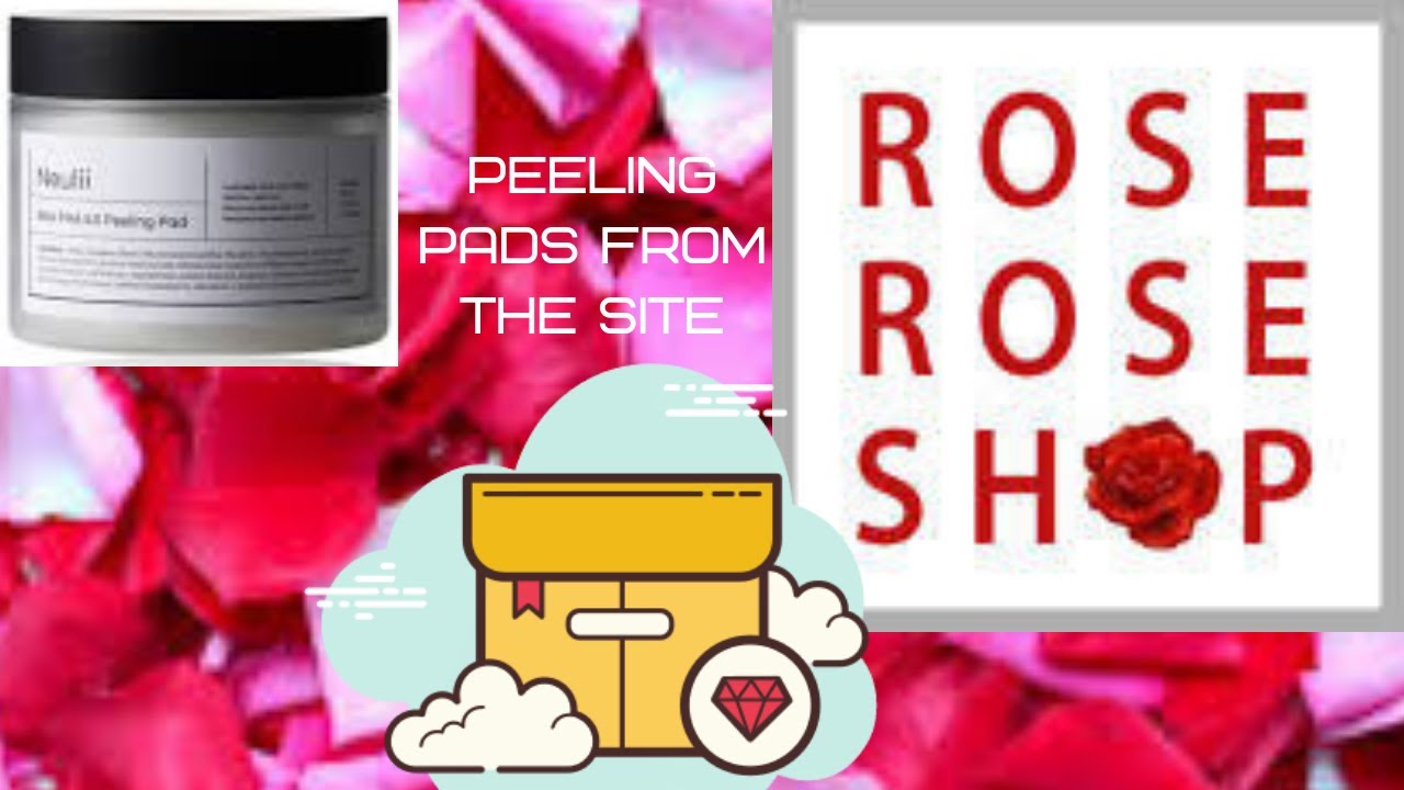 Peeling pads from the site roseroseshop.com