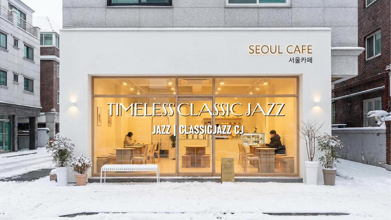 [playlist] Classic Jazz for a Peaceful Day at the Café