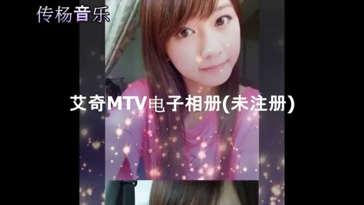 如果你是我的传说-(COVER)
