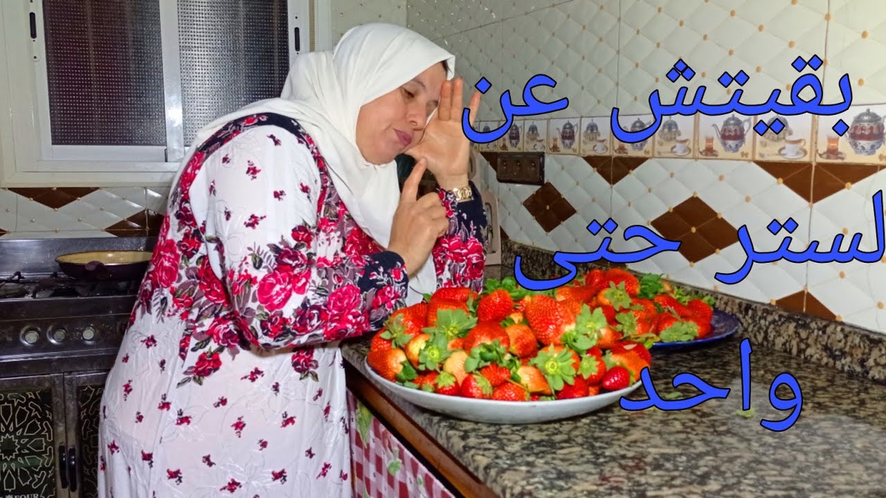 أنا مخرجت نهضر حتى تقهرت😭من اليوم ماغنبقى  ساكتة لحتى واحد لي فيا كافيني😓