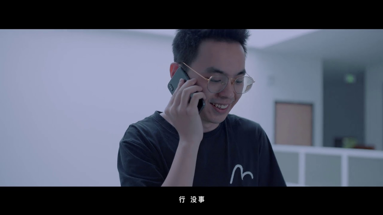 「少年再见」——复旦大学2019年原创歌曲 - 复旦大学 Fudan University
