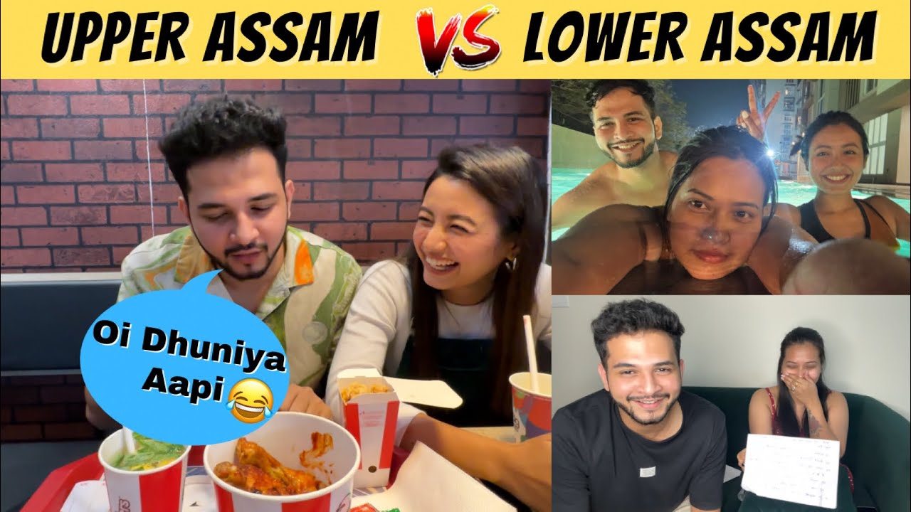 Upper Assam Vs Lower Assam || Learning Lower Assamese language for the first time 😜