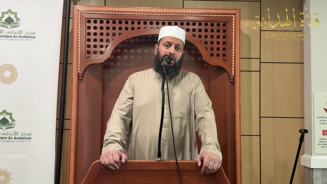 خطبة الجمعة/ العشر الأواخر من رمضان
