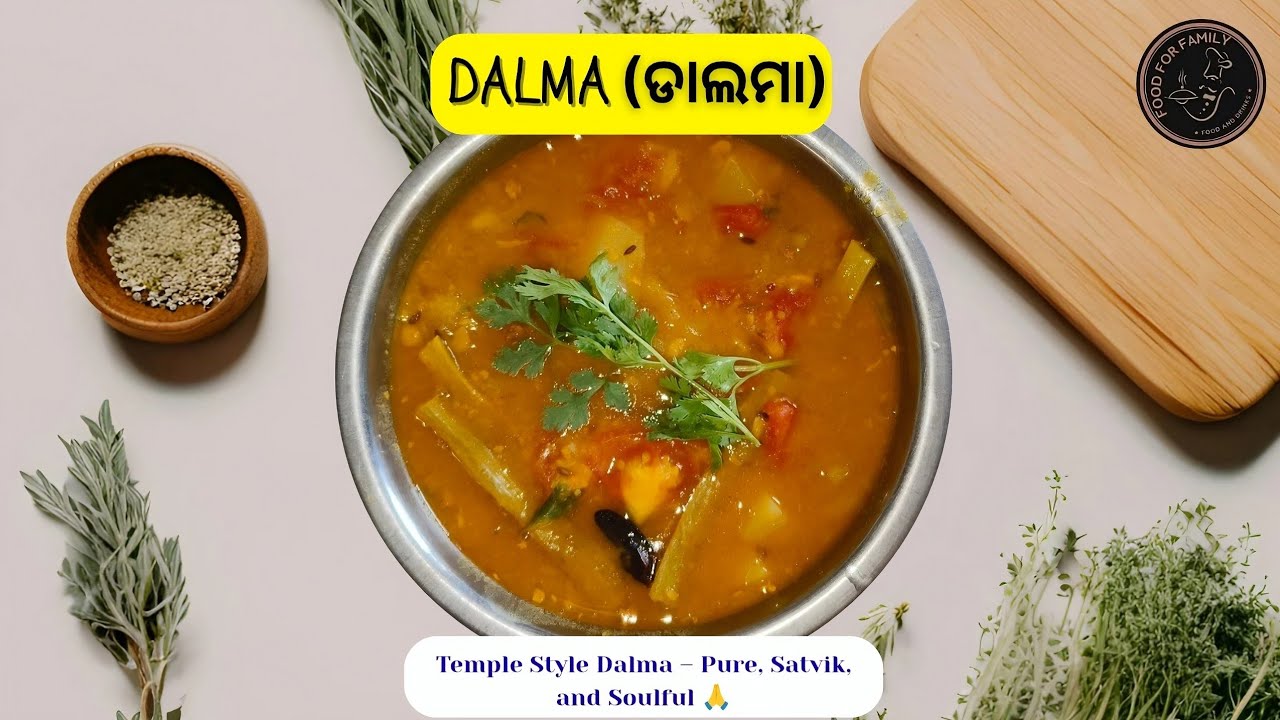Authentic Temple Style Dalma Recipe - by Food For Family