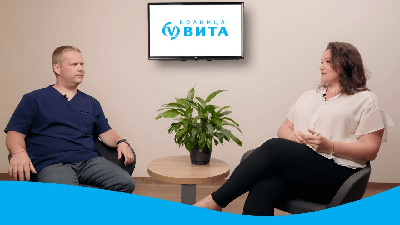 ВИТА Подкаст: Лекарствена безопасност