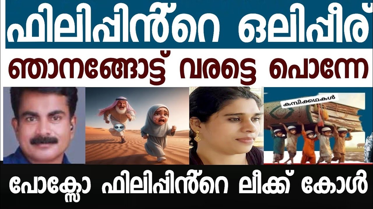 ഇതാണ് ശരിക്കുള്ള മോട്ടിവേഷൻ