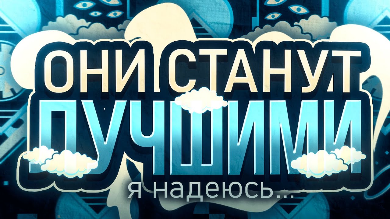 ОНИ ПОДНИМУТ СЛЕЕРСТВО В РК