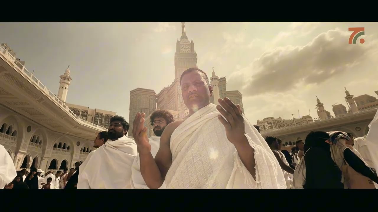 لقطات من الحرم المكي الشريف - تصوير وإخراج إكسترا جو
