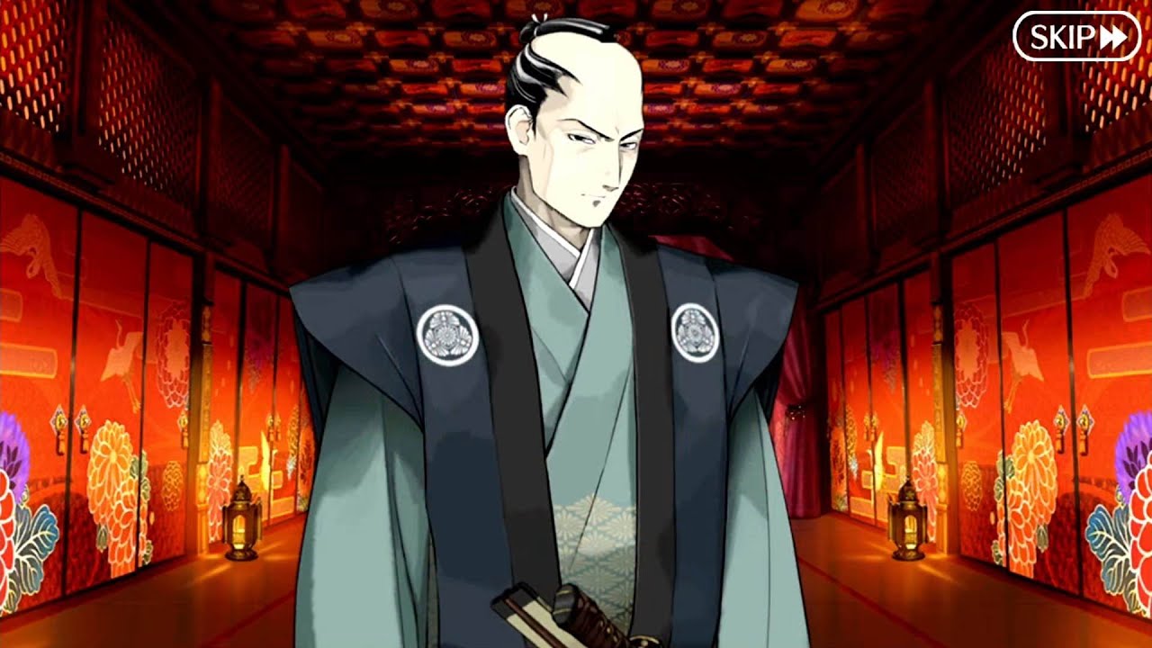 [NA] Fate/Grand Order - Tokugawa Restoration Labyrinth | Act 2: The Audience, Part 1