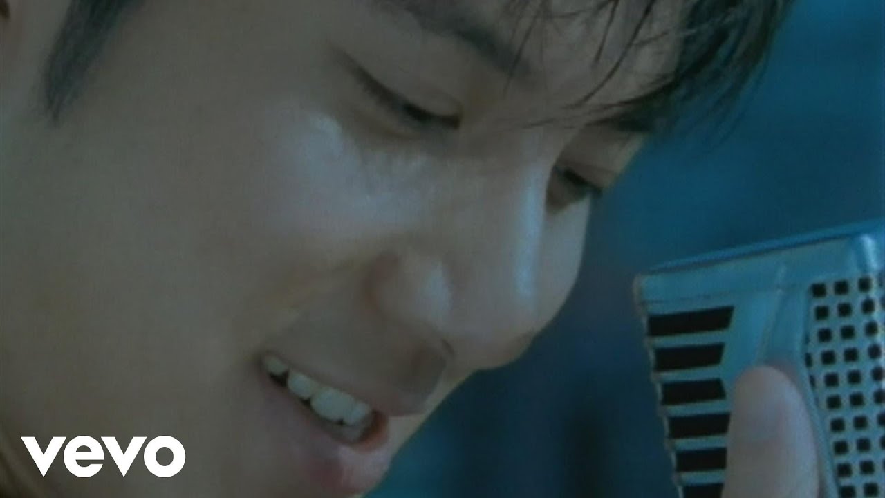 王力宏 Leehom Wang - 愛你等於愛自己
