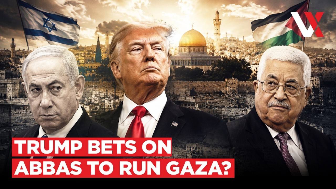 Netanyahu Out, Abbas In? Trump's $5BN Gaza Plan, Saudi Deal Revives Palestinian Authority | VERTEX
