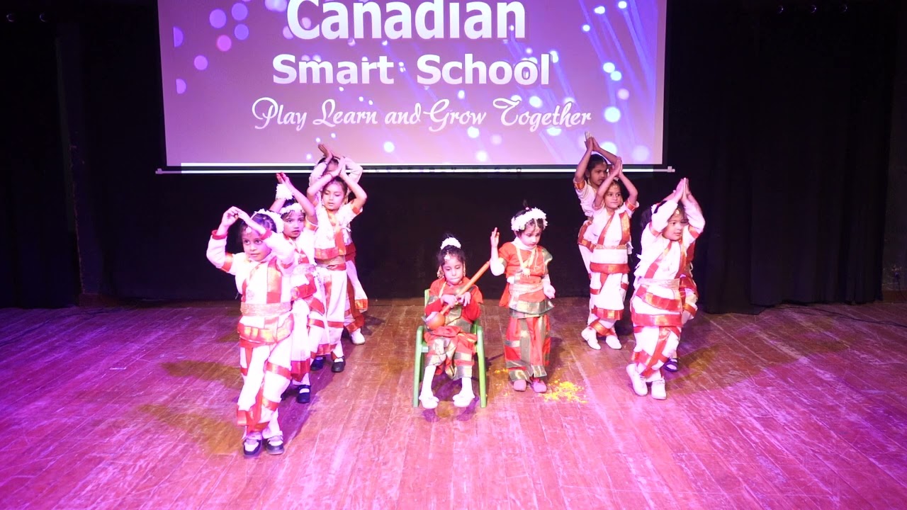 Annual Function