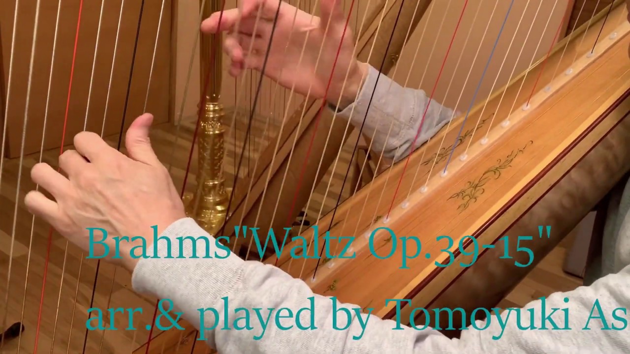 Brahms