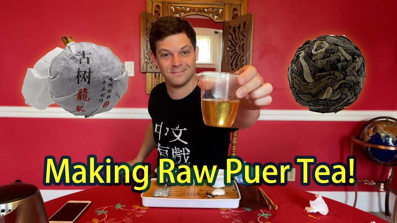 TEA WITH JESSE: How to make ANCIENT TREE RAW PU'ER