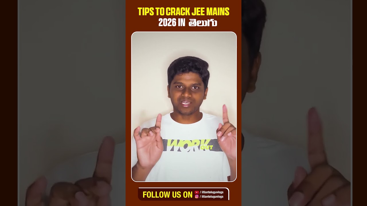Mock Test Mukkyam bigilu | Tips to crack JEE Mains 2026 in తెలుగు | #JEEMains2026 | #Shorts | #Exam