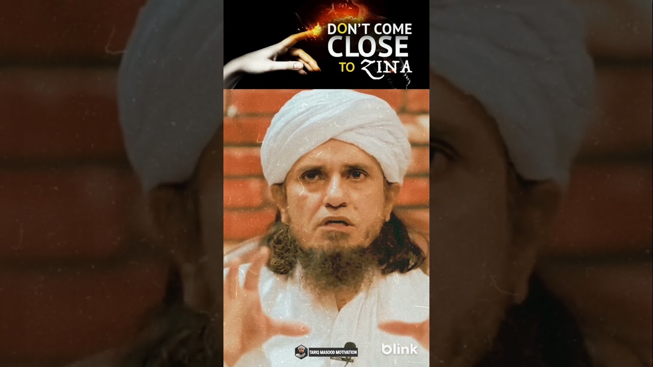 Zina Se Bachne Ke Liye Hand Practice#zina #shorts #reels #TariqMasood #muftitariqmasood #Islamic