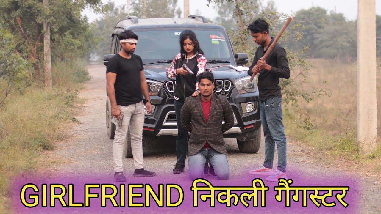 लड़की निकली GANGSTER || Gangster New Video||Rohitash Rana