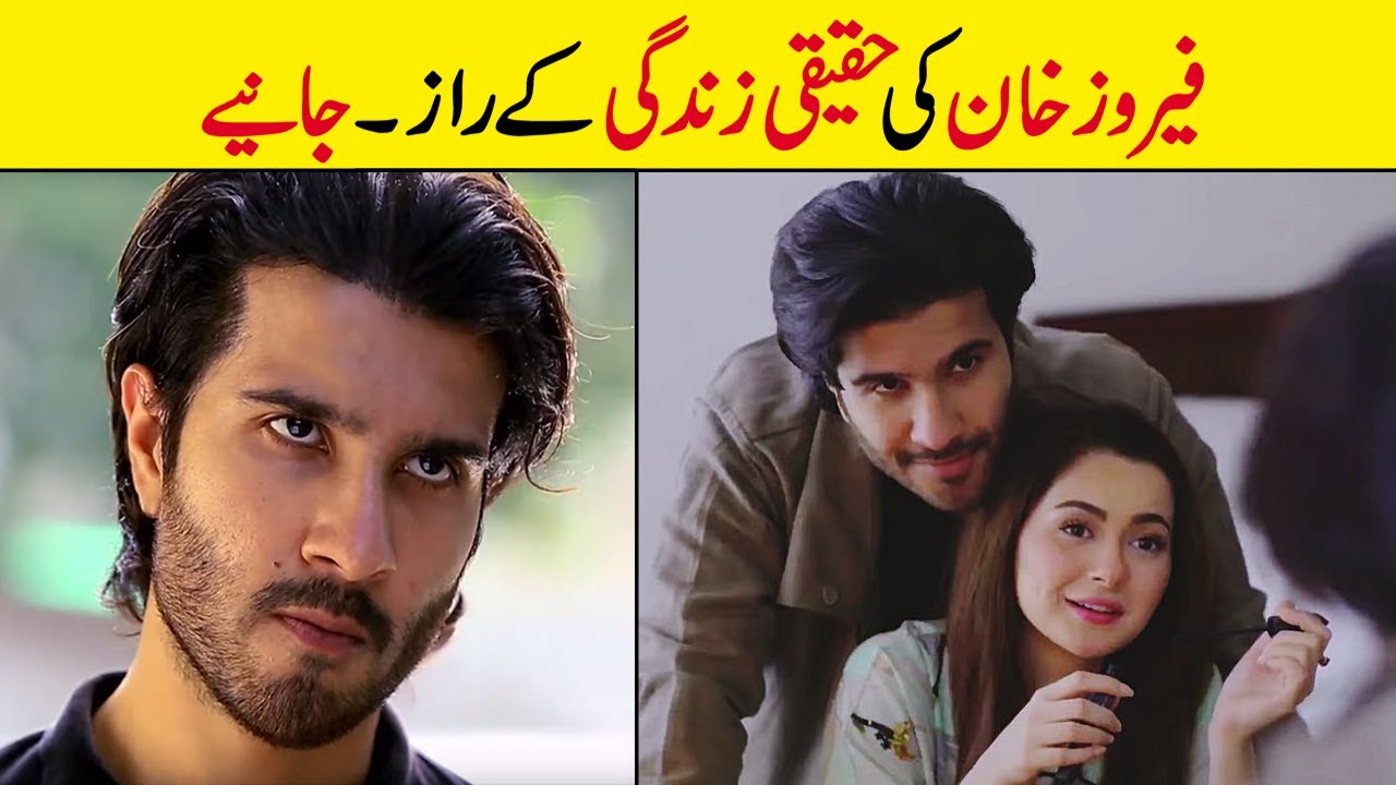 Feroze Khan Biography