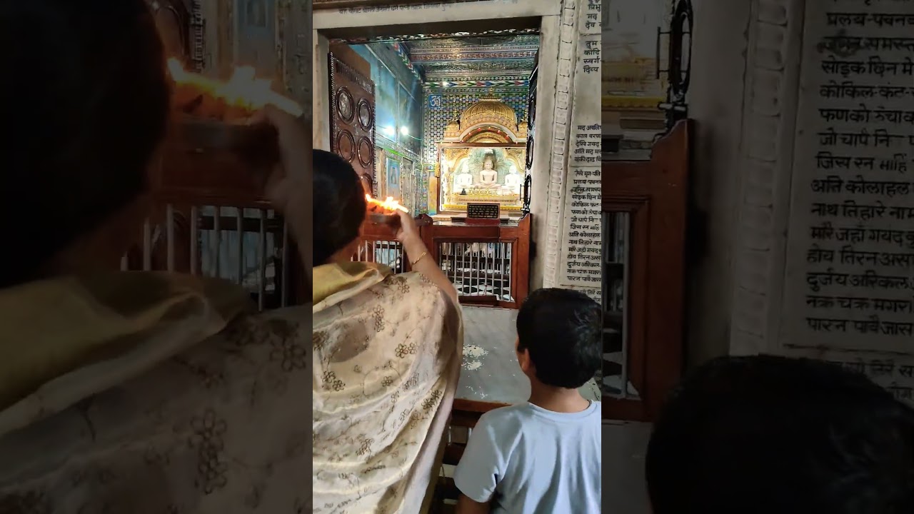 #religion #jain #jaindharam tijaraji