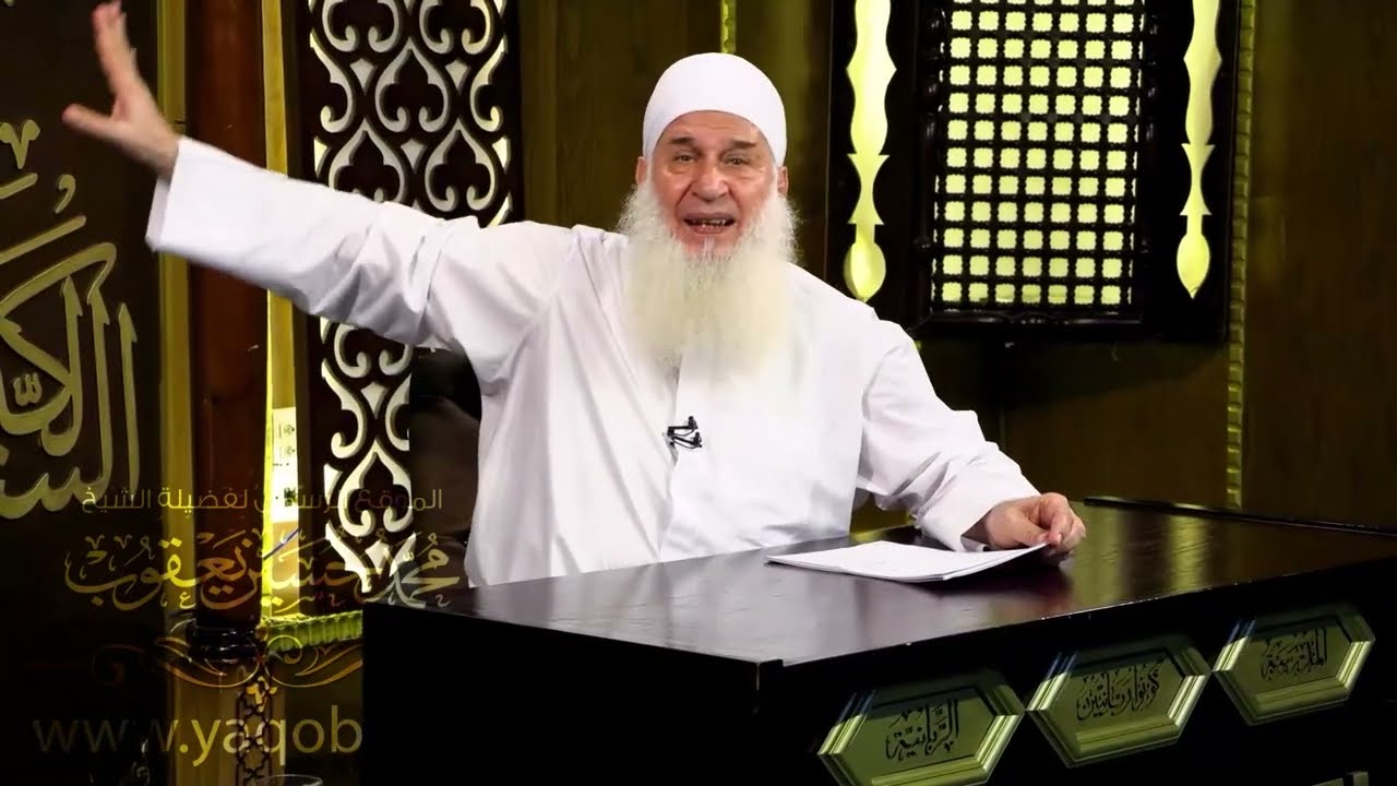 474 - ترويض النفس على قبول الحق | منزلة الرياضة | مدارج السالكين