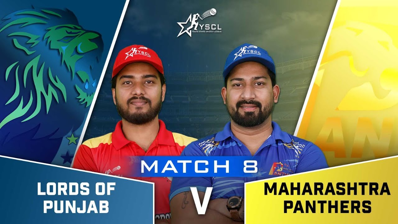 Lords of Punjab  vs Maharashtra Panthers LIVE | YSCLeague Nationals 2025 | YSCL