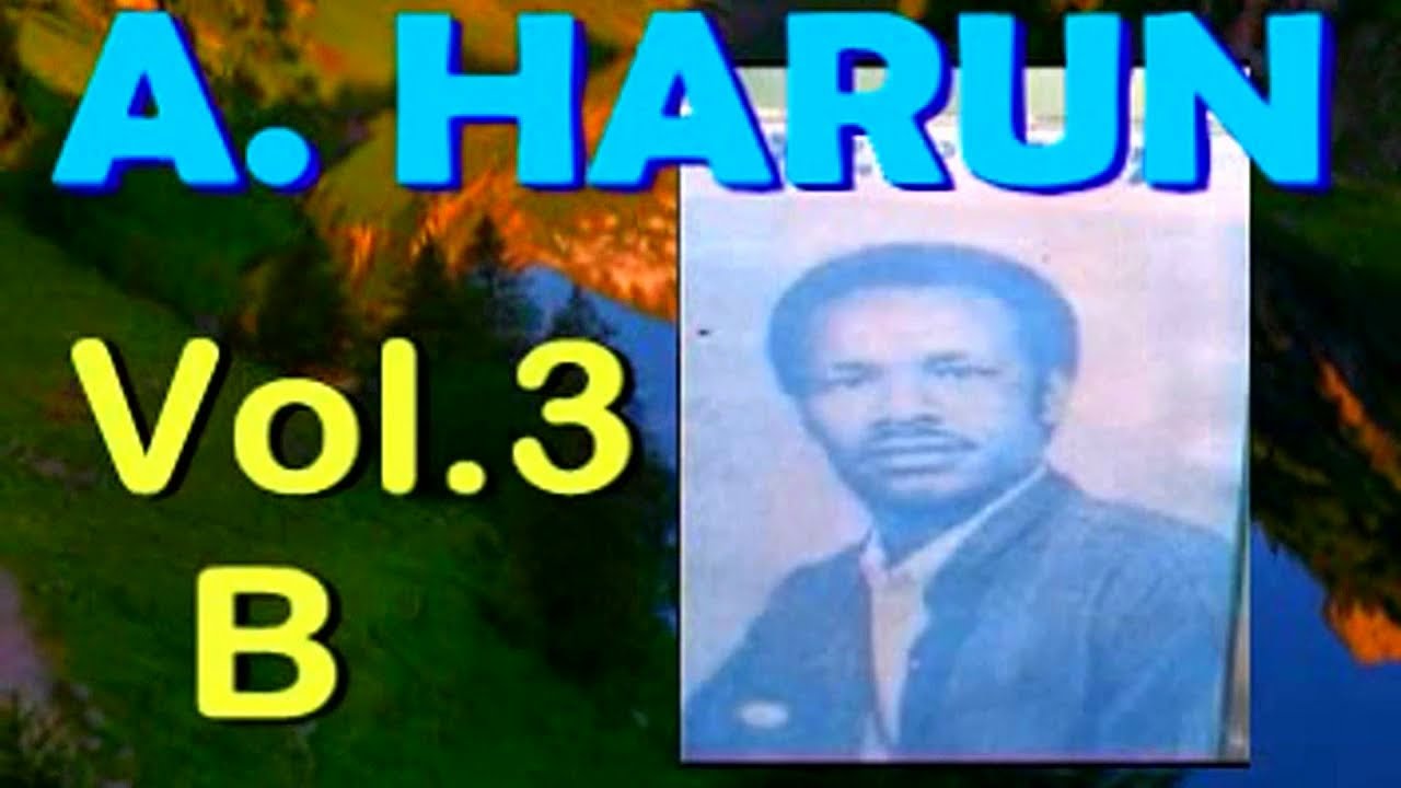 BEST OF ADAM OLD CLASSIC OROMO GUITAR SONGS  Vol3 PART 2