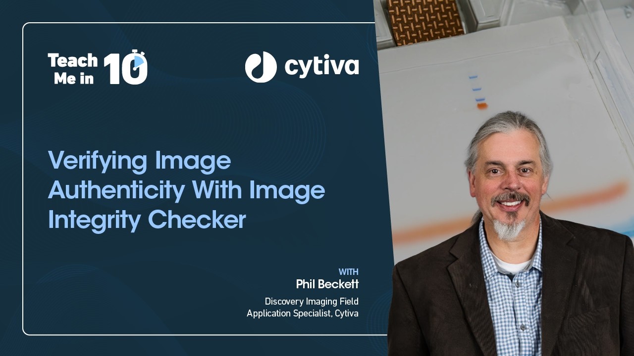 Проверка подлинности изображений с помощью инструмента Image Integrity Checker