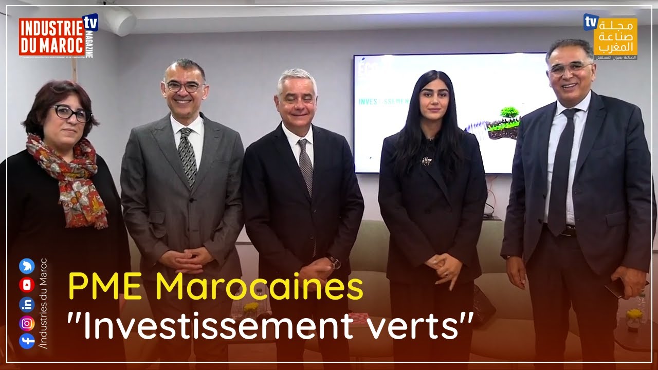 Les solutions de financement pour les PME Marocaines 