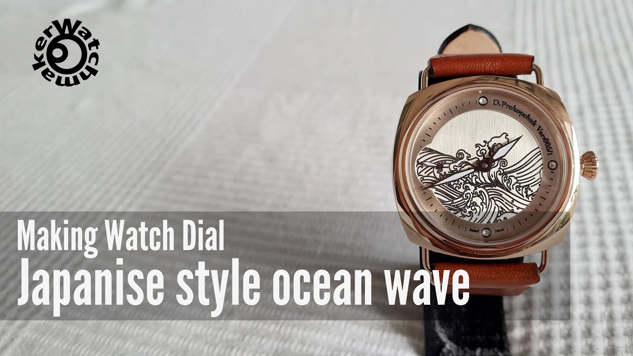 Making Watch Dial with Japanese style ocean Wave (ETA6497 clone) on CNC3020